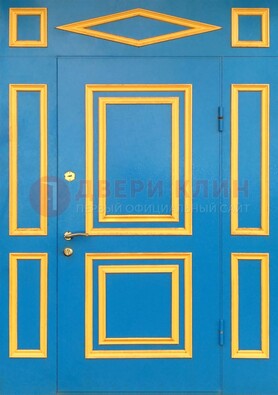 Синяя входная дверь для улицы с МДФ ДМ-541